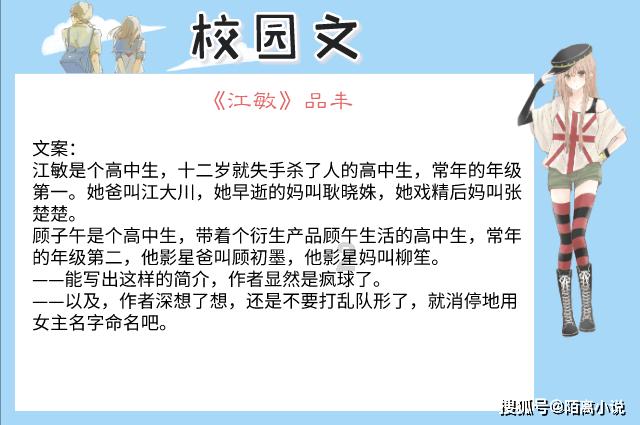 两会时间 | 升腾“烟火气” 释放消费新动能