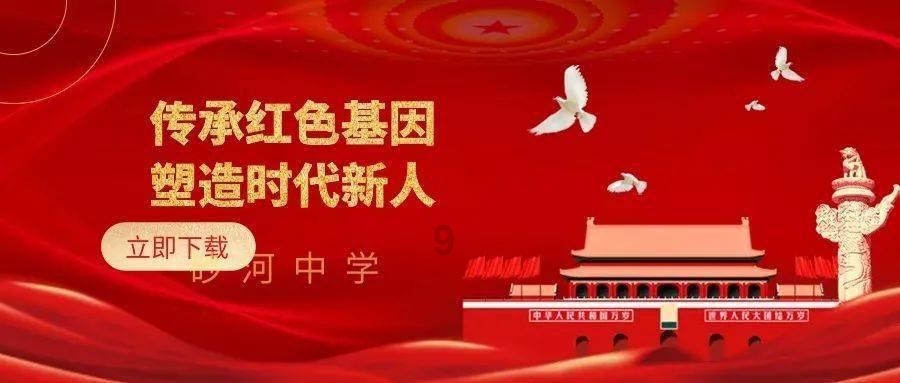 女强人董明珠:20年不和哥哥来往,拒绝和90岁母亲同住